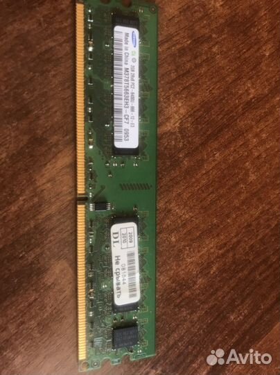 Оперативная память ddr2 3 гб