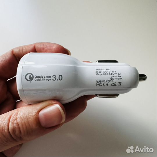 Автомобильная зарядка для телефона