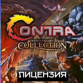 Contra Anniversary Collection PS4 PS5