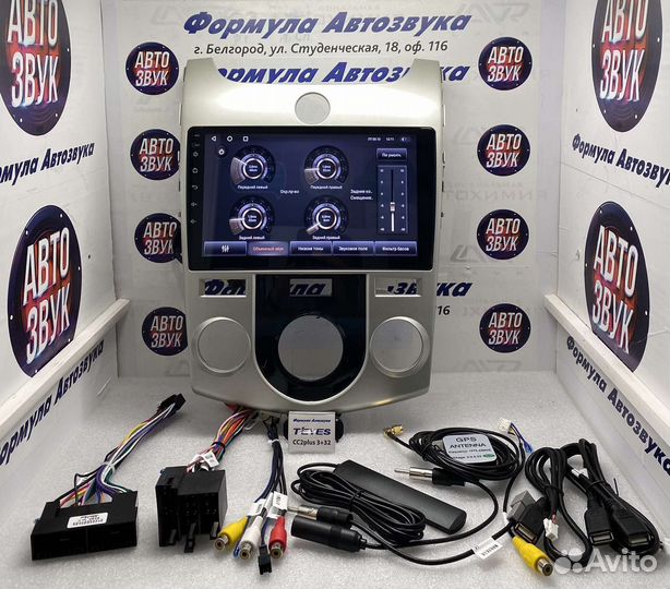 Штатная магнитола Kia Cerato 2 08-2013 3-32 8 ядер