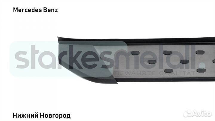 Пороги подножки Mercedes Benz с нержавеющей площадкой