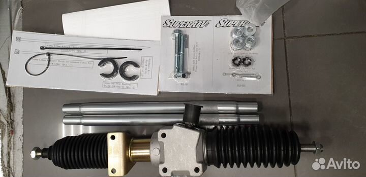 Рулевая рейка SuperAtv для Polaris RZR 900