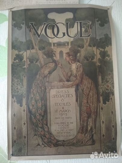 Постеры 3 шт