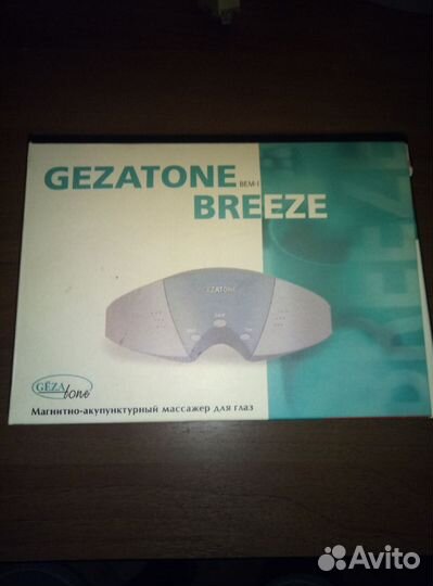 Массажер для глаз Gezatone Breeze BEM-1