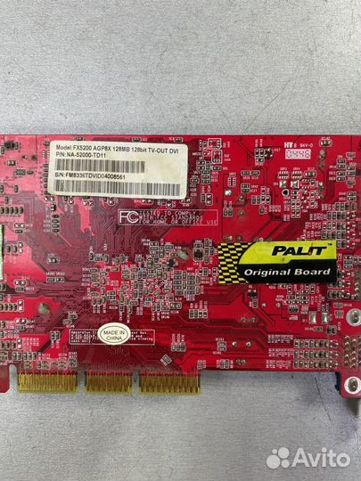 Видеокарта AGP Palit GeForce FX5200 128Mb