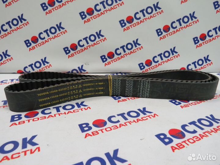 Ремень грм toyota 13568-69025