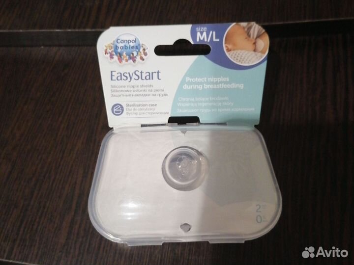 Накладки на грудь для кормления