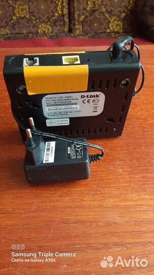 Модем DSL - 2500 U