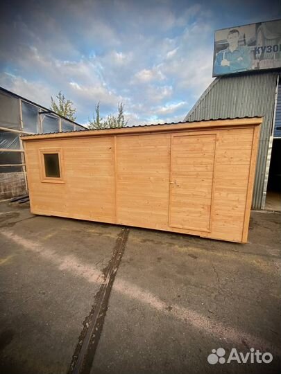 Бытовка новая без посредников