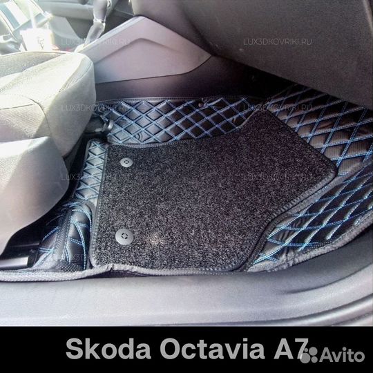3D коврики из экокожи Skoda Octavia. Чёрн/син