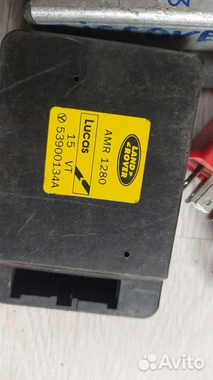 Реле Land Rover AMR1173 AMR1280