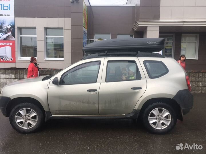 Бокс из проката со скидкой на крышу автомобиля