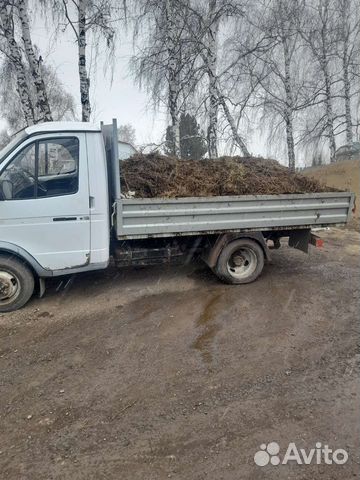 Перегной Навоз