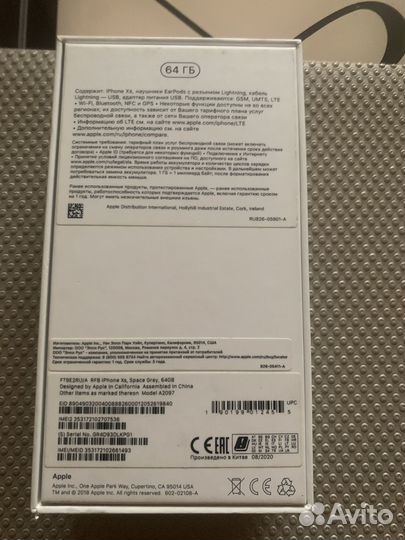 iPhone Xs, 64 ГБ