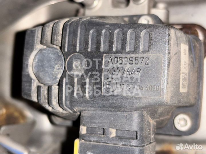 Дозатор adblue DAF CF-series 2018 A050S572