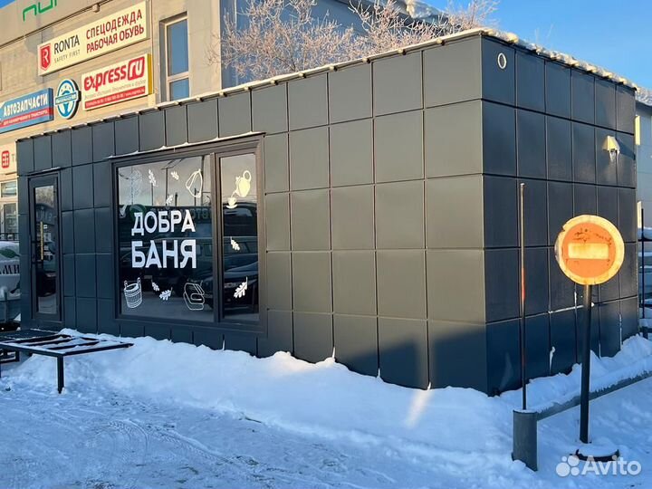 Торговый павильон 0204