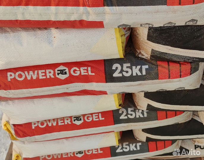 Бентонит powergel для ГНБ