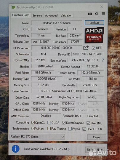 Видеокарта rx570 8gb Msi Armor