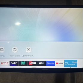 Телевизор SMART tv