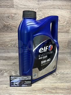 Масло моторное ELF SXR 5w40, 4л