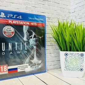 Until Dawn PS4 (Новый диск)