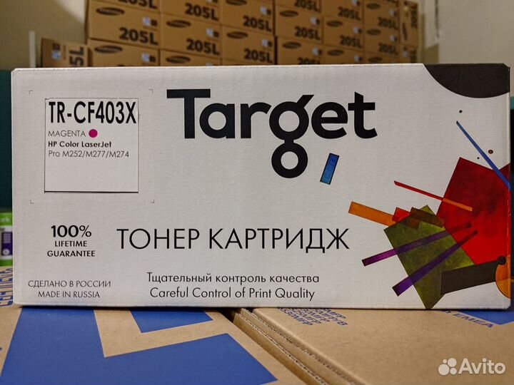 Картридж target CF403X для HP LJ Pro M252/M277