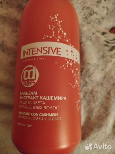 Бальзам для волос