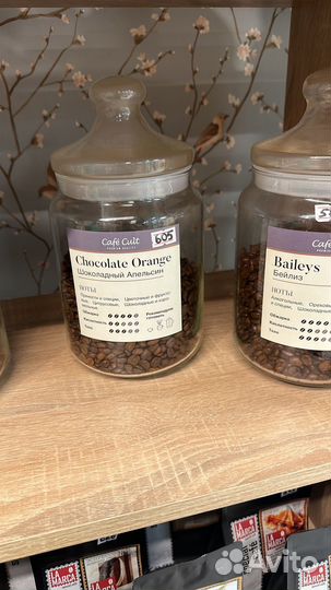 Банки стеклянные 2 литра