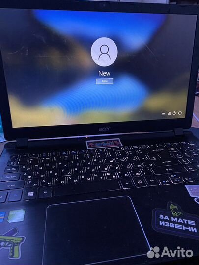 Ноутбук Acer aspire v5 572g