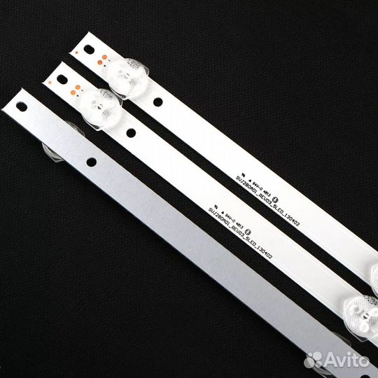 Подсветка 28