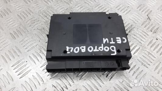 Блок бортовой сети (блок управления BCM) volkswage