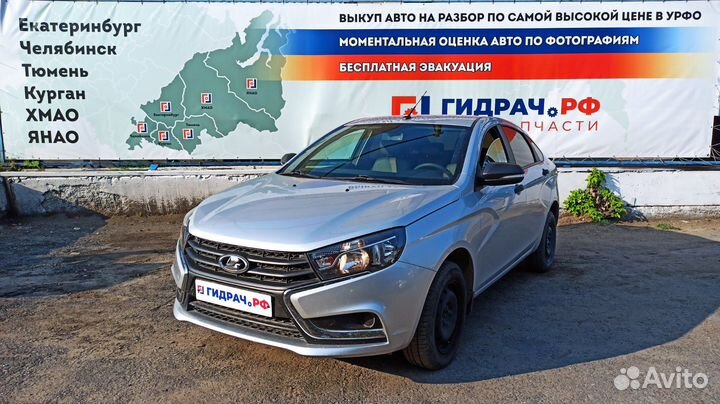 Заглушка бампера левая LADA vesta 8450006676