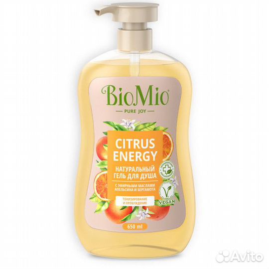 Гель для душа biomio Citrus Energy Апельсин и Бергамот 650мл