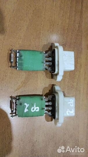 Резистор Отопителя Ford Focus 2 2005-2011