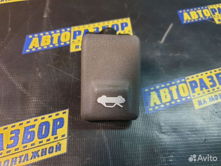 Ручка открывания капота Hyundai Accent