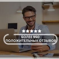 Microsoft Office 365 ключ Персональный Семейный