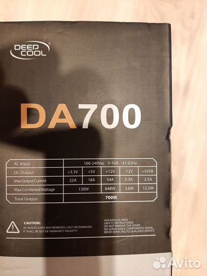 Блок питания ATX для пк 700w 80+bronze