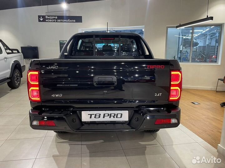 JAC T8 Pro 2.4 МТ, 2024