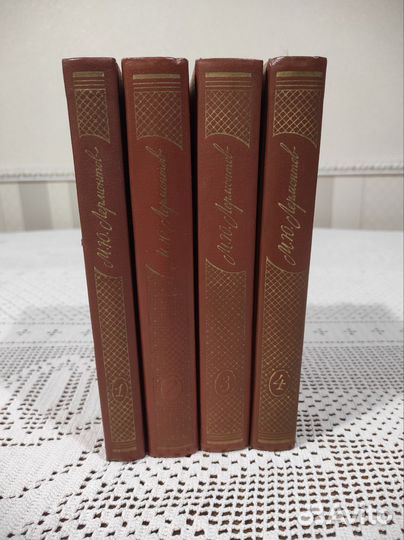 М.Ю. Лермонтов собрание сочинений в четырех томах