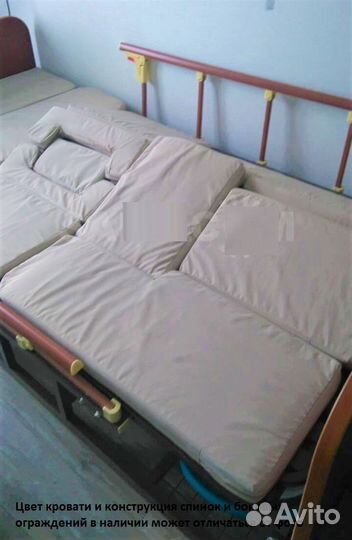 Медицинская кровать для лежачих больных Aренда эле