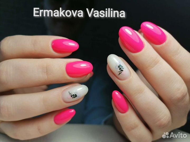 Маникюр, Педикюр