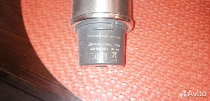 Блендер Moulinex guickchef на запчасти