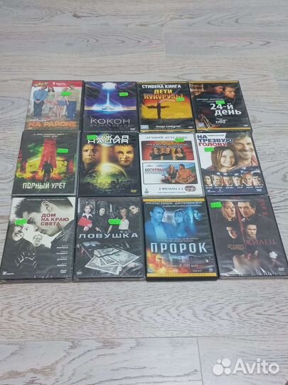 Фильмы на dvd