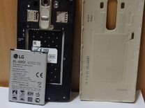 LG G4s H734