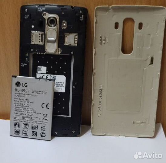 Смартфон LG G4s H522Y