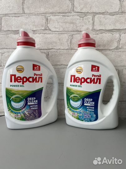 Гель для стирки 2.6 и 1.95