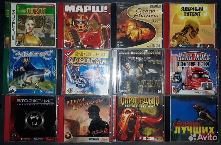 Старые игры для пк