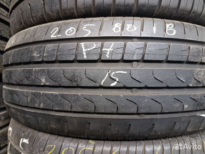 Pirelli Cinturato P7 205/60 R16