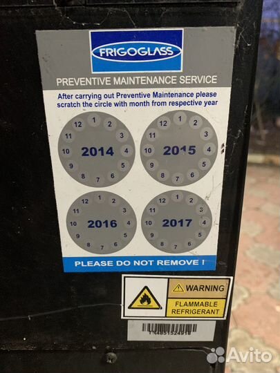 Витрина для напитков Adrenaline