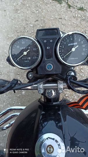 Alpha racer rc 50